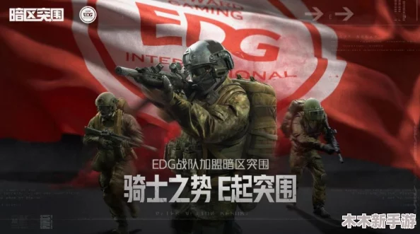 2024年精选推荐：五大顶尖FPS单机射击手游下载排行榜