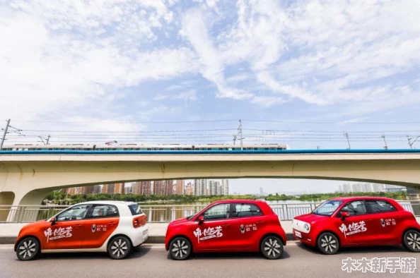 新uu小马拉小车：科技创新让出行更便捷、环保，改变城市交通方式