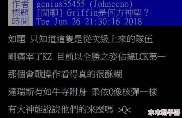 黑料不打烊肾虚十六连：网友热议“这种现象真是太魔幻了，严重点简直是生活方式的警钟！”