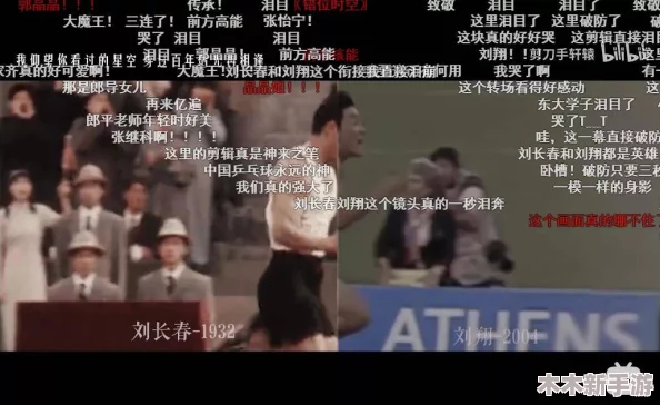 黑料不打烊肾虚十六连：网友热议“这种现象真是太魔幻了，严重点简直是生活方式的警钟！”