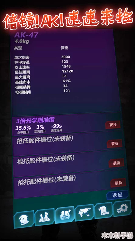 2024年必备！精选热门又有趣的文字解谜游戏下载推荐榜单