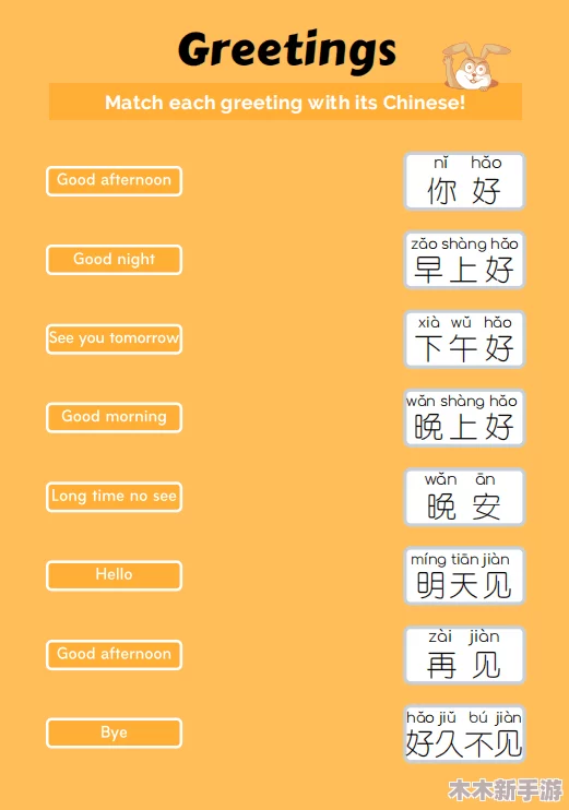 2024年必备！精选热门又有趣的文字解谜游戏下载推荐榜单