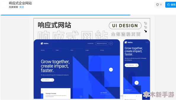 草莓视频网站下载背后的精彩世界：寻找最佳资源的实用指南
