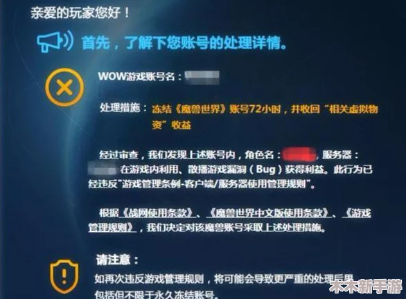 七日世界探险指南：他曾来过的任务完美通关策略整合