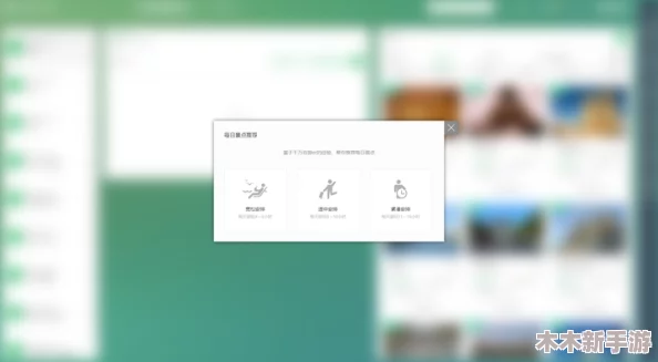 色天堂APP：探索绚丽多彩数字世界的窗口之旅