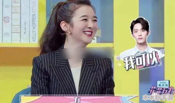 155fun.黑料入口：揭秘娱乐圈内幕，看明星真实一面
