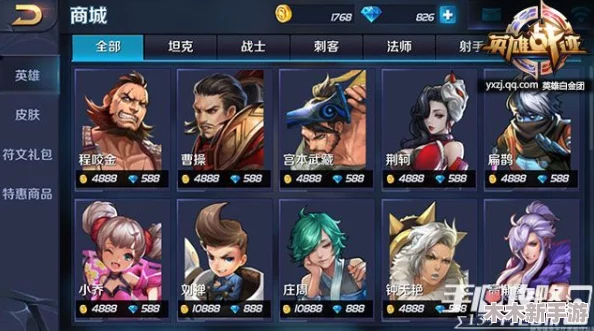 《王者荣耀》中快速获取称号的英雄推荐与策略分享