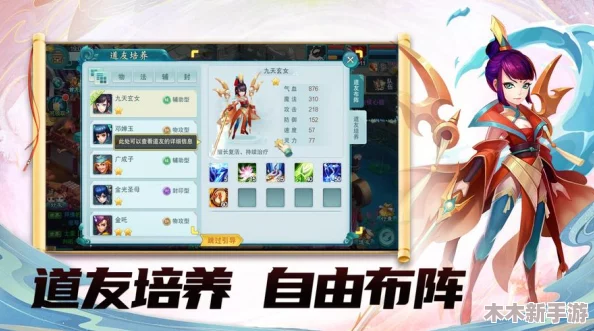 封神幻想异界礼包兑换码全集与获取攻略汇总