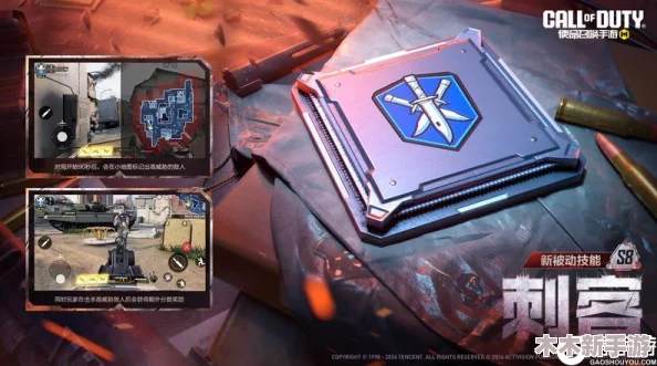 孤星指引下的使命召唤：LAG 53传说级武器震撼降临战场