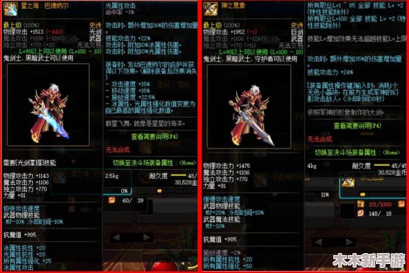 归龙潮中灰角色全技能展示与实战应用策略探讨