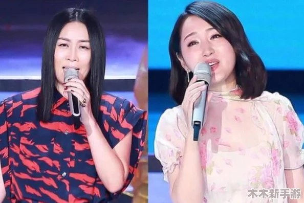 杨钰莹大战三个黑人：文化碰撞与音乐魅力的交融，展现多元艺术的精彩瞬间