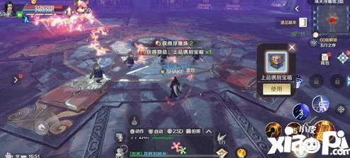 《天下》手游：固定队携手共进，打本无忧，揭秘休闲势力养老惬意生活