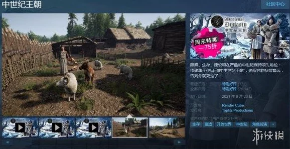 哈迪斯游戏中狩猎女神祝福的独特效果与实战应用详解