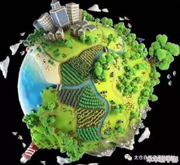 通过大地资源中文在线观看动漫版探讨生态保护与可持续发展之路