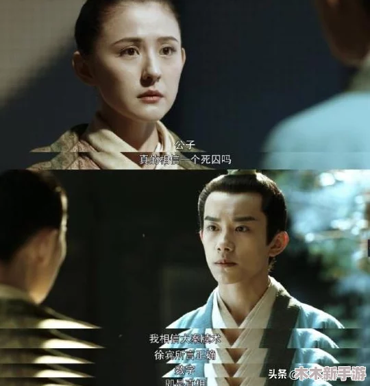 夜里100大禁用b站app大全，网友热评“让你在深夜追剧不再受限，尽享无限乐趣”