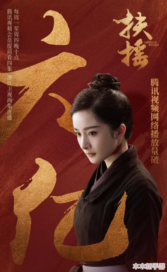 夜里100大禁用b站app大全，网友热评“让你在深夜追剧不再受限，尽享无限乐趣”