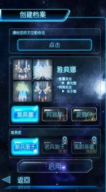 2024年必玩！经典单机老游戏前五排行榜，重温热门怀旧之选