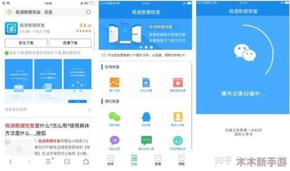 9i极速免费版安装：用户评价称其性能卓越，安装流程简单易行，值得推荐！