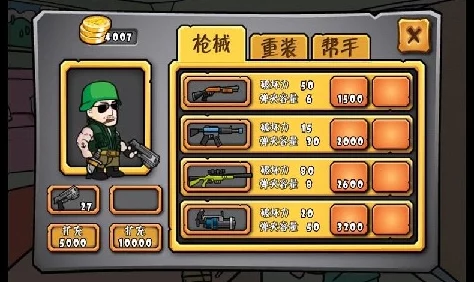2024年精选热门且有趣的僵尸塔防游戏下载推荐榜单