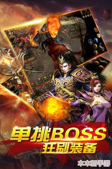 2024热门手游新体验：推荐几款能结婚的高人气游戏下载与试玩