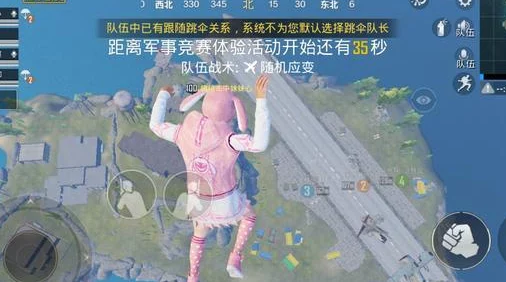 探讨和平精英女性角色的母乳能喝吗？游戏虚拟世界与现实的分歧