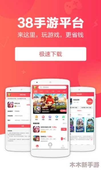 2024年精选双人手游新篇：推荐几款超有趣经典双人游戏APP下载合集