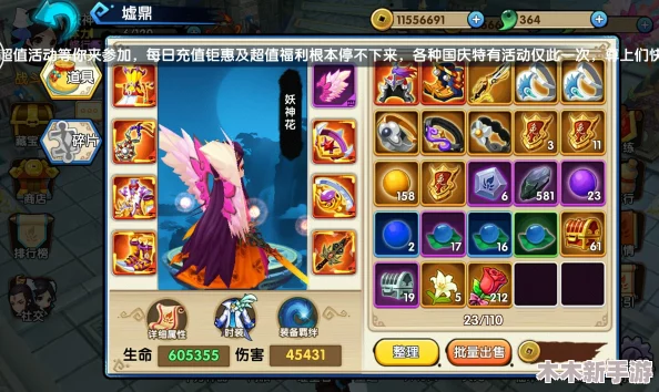 2024年精选双人手游新篇：推荐几款超有趣经典双人游戏APP下载合集