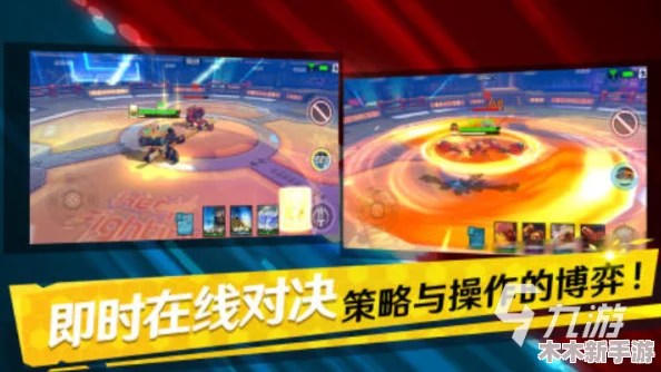 2024热门耐玩双人竞技手游精选下载推荐，经典对决不容错过