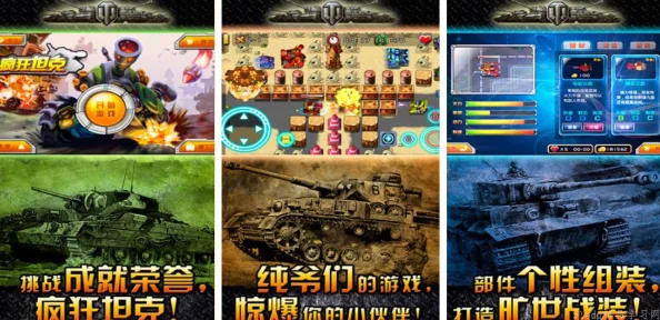 2024年必玩耐玩射击对战游戏排行，经典手游下载推荐精选