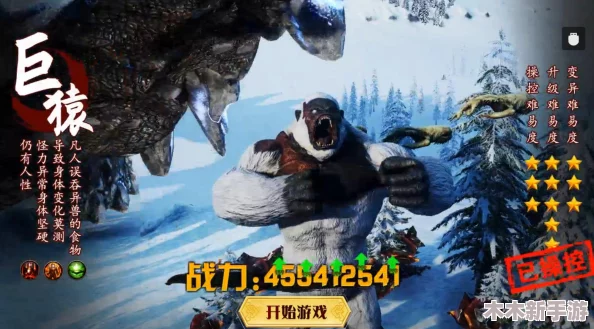 2024年精选山海经题材手游榜单：经典与耐玩并存的山海世界游戏大全