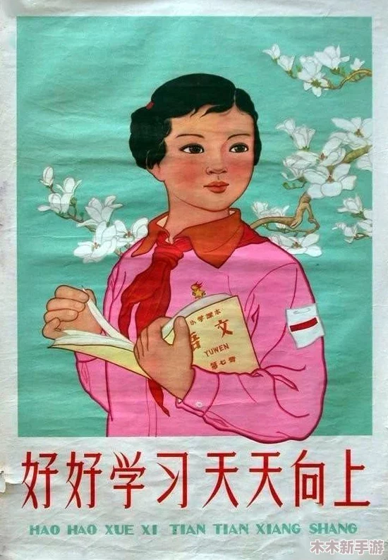 老人二进宫梅开二度的感人情景：重返故地，寻找失落的记忆