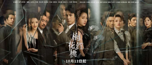 红桃网站的创新之处与未来发展潜力分析