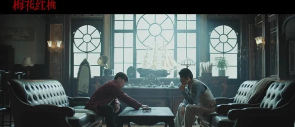 红桃网站的创新之处与未来发展潜力分析