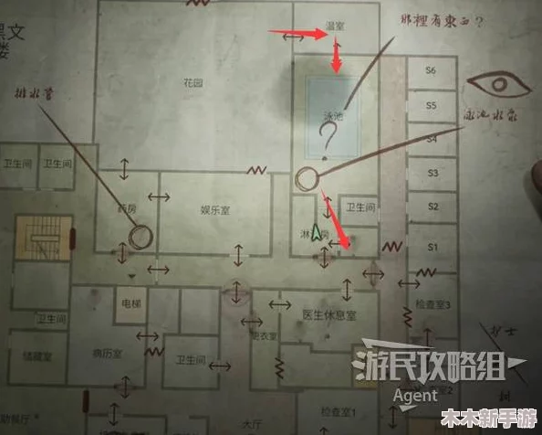 寂静岭2重制版：详尽迷宫全收集策略指南与宝藏追踪手册