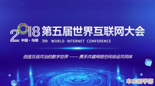 巨大超长videos粗暴精品：揭示网络视频制作的新趋势和市场需求