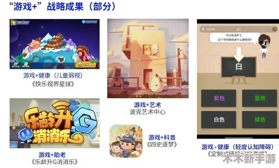 巨大超长videos粗暴精品：揭示网络视频制作的新趋势和市场需求