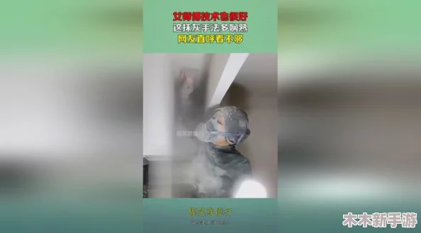 没有带罩子让他c了一天，网友直呼“简直是自虐”，体验实在让人心疼，忍不住想为他打call！