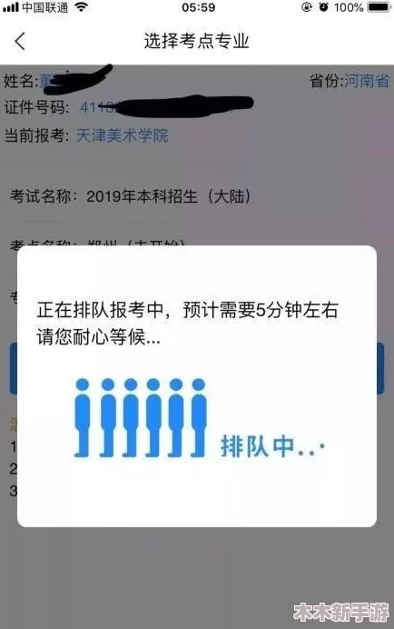 网友热议：91精品国产乱码久久久张津瑜表现出色，彻底刷新了观众的认知与期待！