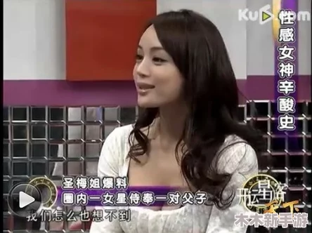 cg热门大瓜：最新娱乐圈八卦与明星动态全解析，快来看看谁又上热搜了！