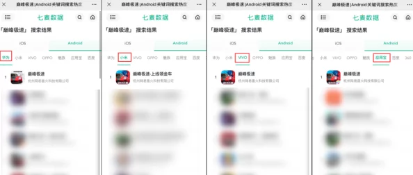 青椒影视2.6.5版本更新与功能解析：细节提升用户体验