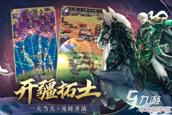2024年度精选！超燃三国回合制单机游戏大盘点，乐趣无穷尽