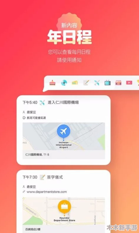 黑料不打烊,万里长征hl155.ccm，揭示人性的丑恶和善良