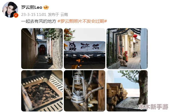黑料不打烊,万里长征hl155.ccm，揭示人性的丑恶和善良