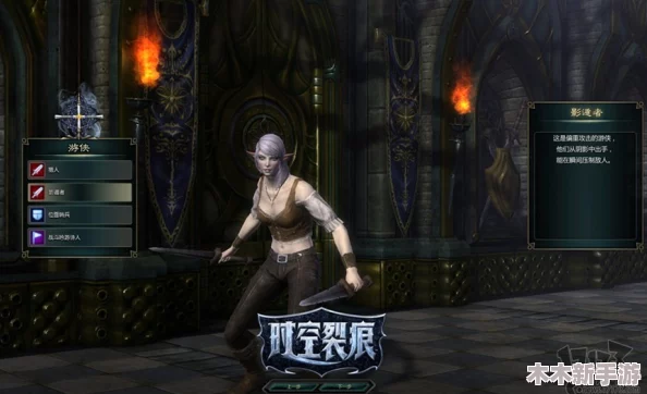 《死亡空间2》PC版第九章详尽攻略：探索黑暗深渊，寻觅最终逃生通道