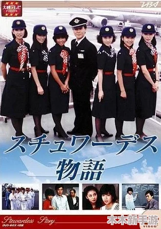 空中小姐2023满天星：解读航空服务新趋势与背后的故事