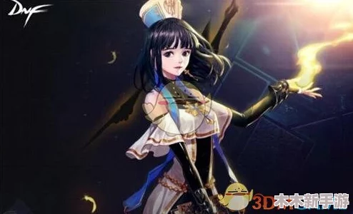 DNF奶妈角色优选贪食装备指南：全面剖析哪款更适合