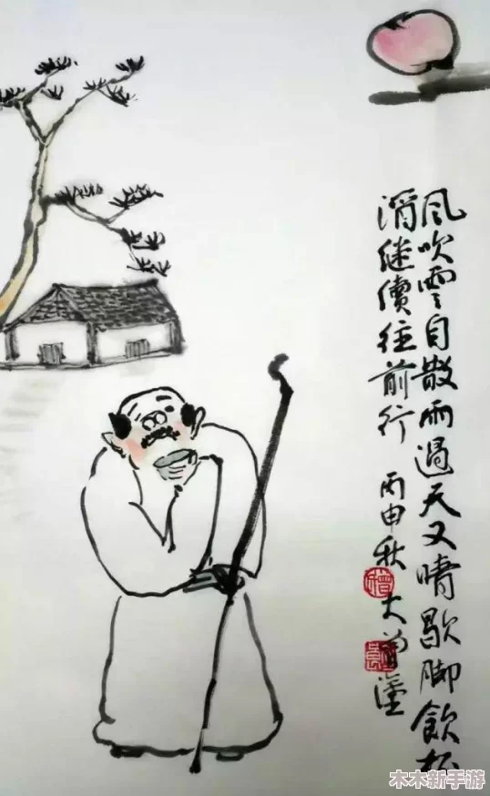 男生女生相嗟嗟嗟免费观看：文化现象背后的深层解读
