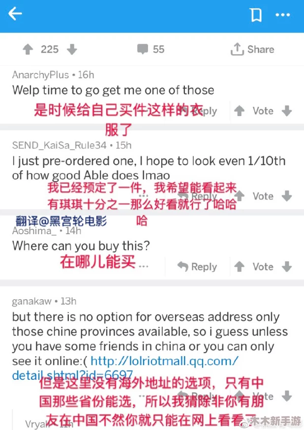ずぜじそずそちがご的意思：网友热议，探讨其文化背景与使用场景，解析丰富内涵，增进理解与交流。