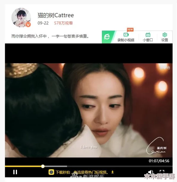 ずぜじそずそちがご的意思：网友热议，探讨其文化背景与使用场景，解析丰富内涵，增进理解与交流。