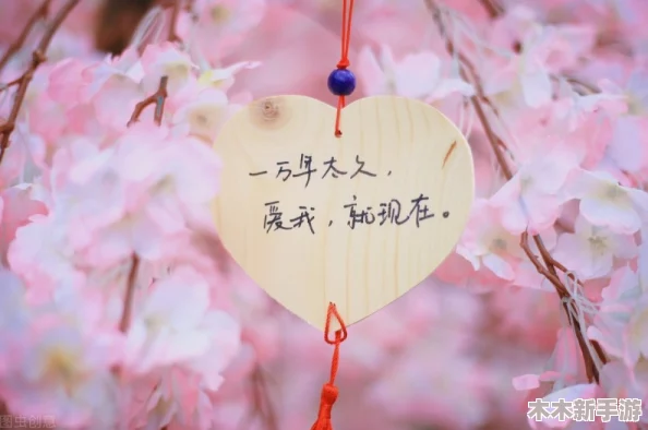 男生和女生相嗟嗟嗟，为何总是难以理解对方的心思？如何才能更好地沟通与交流？免费获取专家见解！